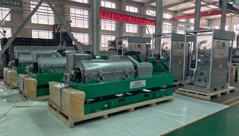 2026.09.01 Decanter Centrifuge